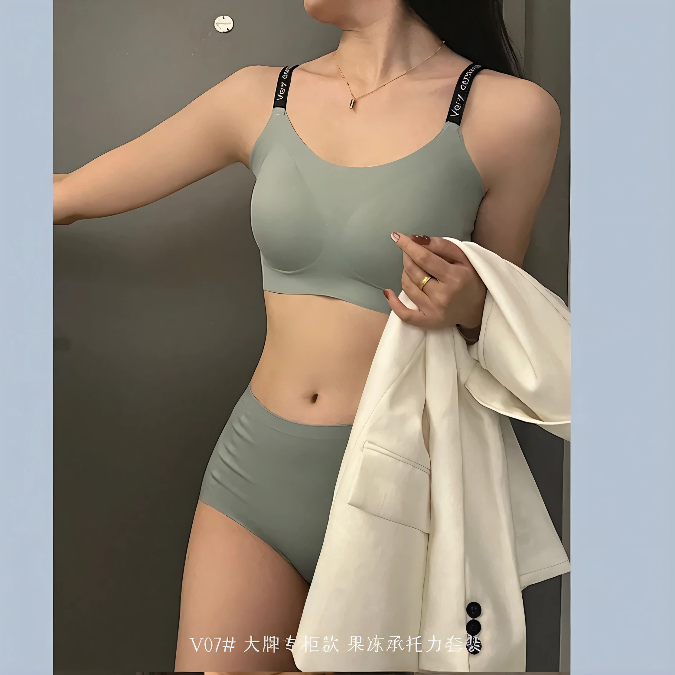 there is a woman in a gray OK top and a white jacket, very tight small push up OK, Wearing a two-piece swimsuit, OK and shorts streetwear, tight push up OK, Photos of slim girls, Sexy :8, OK, V-chest clothes, Photos of slim girls model, Sleek white skintight suit, sport OK and shorts