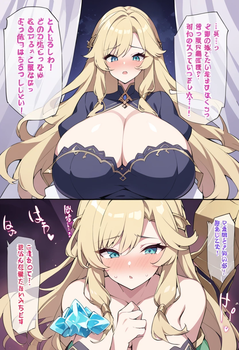 Esmeralda, 18 years old, long blonde hair, blue eyes, huge breasts, a very open dark blue dress, saying no, embarrassing, meanwhile, blue crystals were appearing all over Esmeralda&#39;s body in the moonlight throne room..hentai
