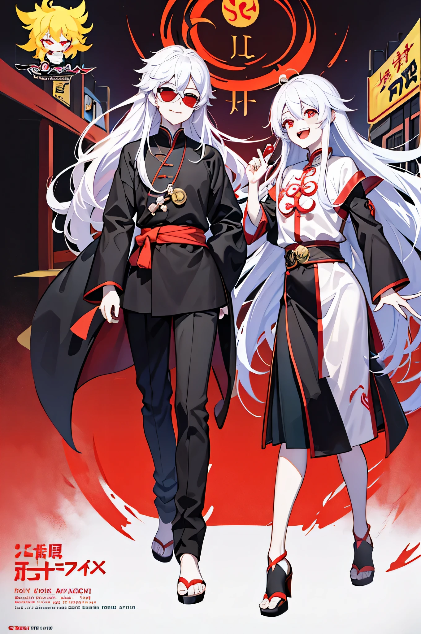 Cartoon boy Taoist priest wearing sunglasses, long white hair and red eyes,laughing out loud, rostlan style, guweiz, 4k comic wallpaper, anime style 4k, guweiz style artwork, best anime 4k konachan wallpapers, Rostland 8K, Detailed digital animation art, Trends on artstration, pixiv daily ranking