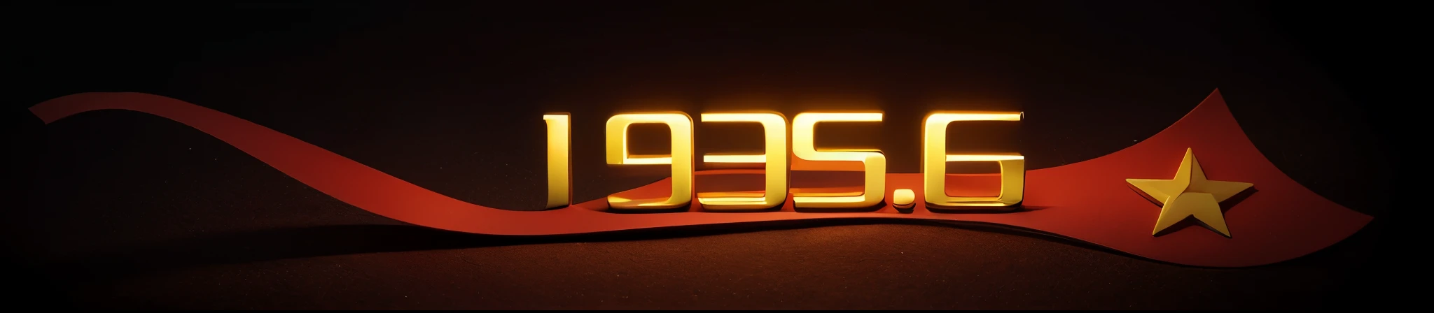 (8K, original photo, best quality, masterpiece: 1.2), (actual, actual: 1.37), The logo features the word "2056" written in a modern font,Each letter has an integrated gold star and ribbon curve design element on either side.。