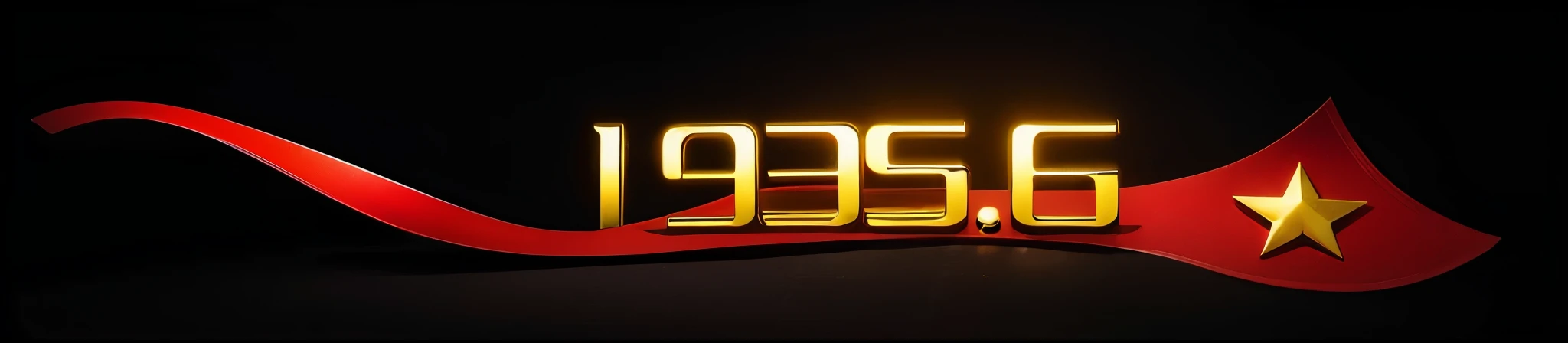 (8K, original photo, best quality, masterpiece: 1.2), (actual, actual: 1.37), The logo features the word "2056" written in a modern font,Each letter has an integrated gold star and ribbon curve design element on either side.。