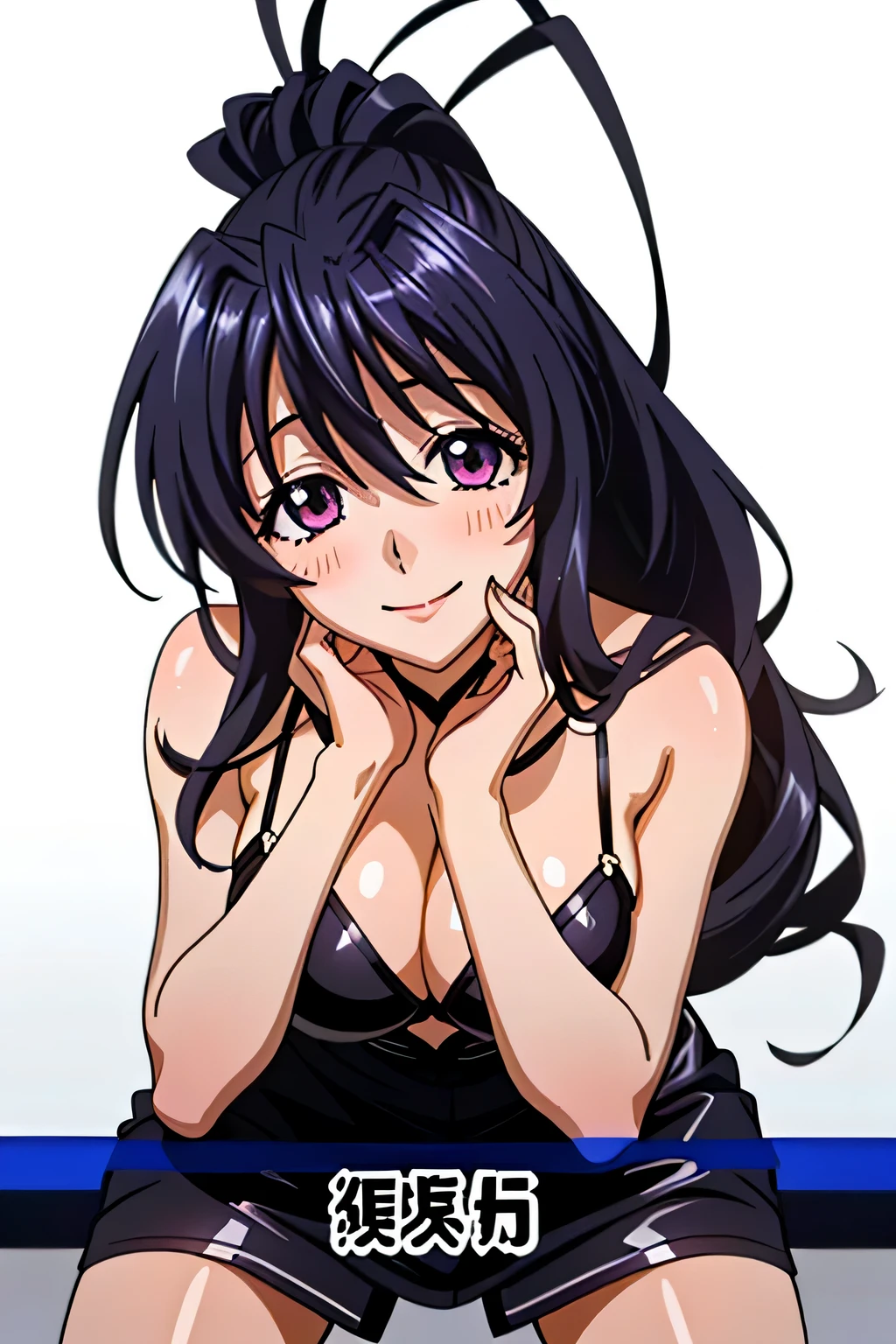 Himejima Akeno、long hair、(draw the eyes:1.2)、one person
、blush、smile
、I can see your chest
、squat
、(policewoman:1.1)
、(highest quality)
、(fine skin:1.3)


