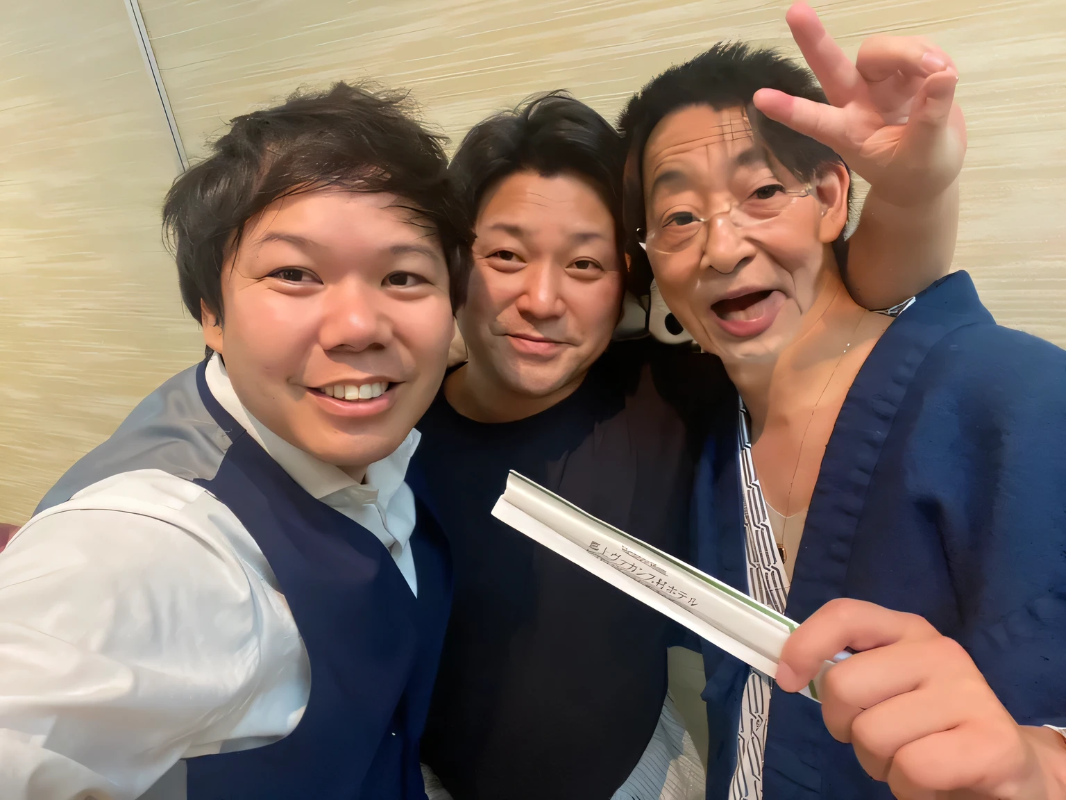 perverted face、senior citizen、Drooling