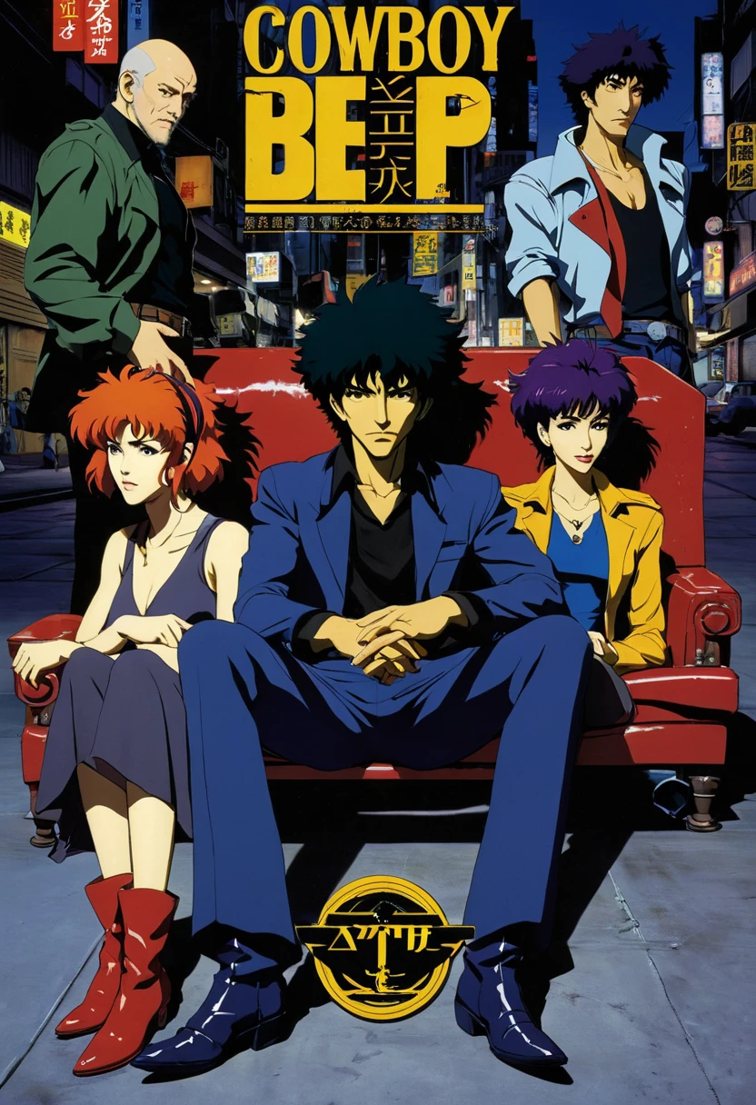 Cowboy Bebop