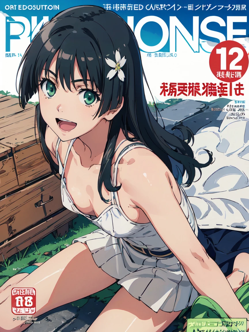 PlayboyCoverQuiron style, playboy cover, (High resolution:1.4), (masutepiece:1.2), (High quality:1.3) 1girl, saten ruiko, green eyes, long hair, black hair, small breast, smile, open mouth