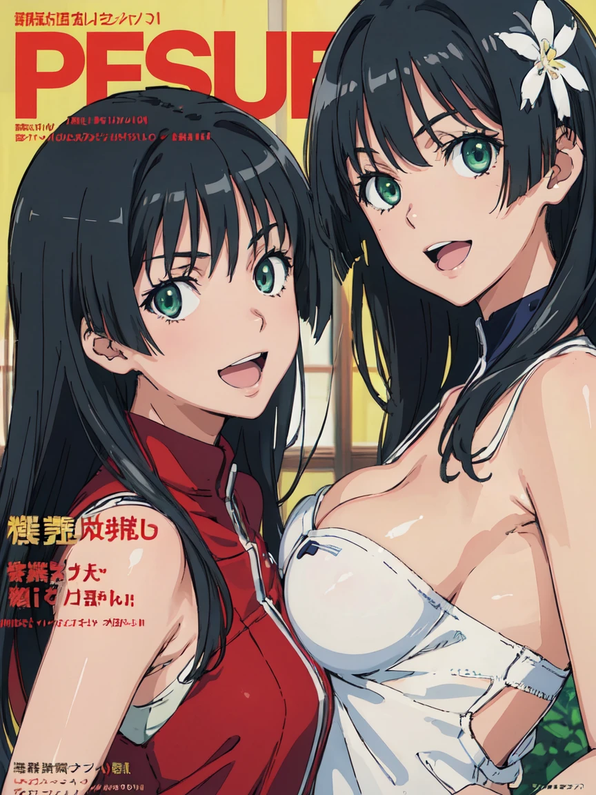penthouse-cover, (High resolution:1.4), (masutepiece:1.2), (High quality:1.3) 1girl, saten ruiko, green eyes, long hair, black hair, small breast, smile, open mouth