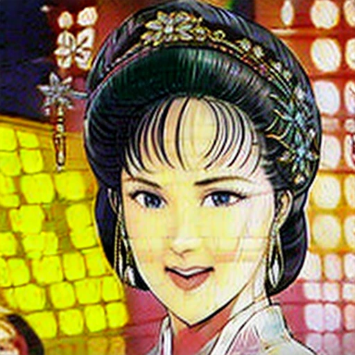 NSFW,Woman,{full_nude},{full_body},big breast,big nipple,Pubic hair of the same color as the hair,red cheek, crying, open mouth,skinny,sit on the chinese traditional style bed,{best quality}, {very aesthetic}, {ultra-detailed}, {best illustration},
