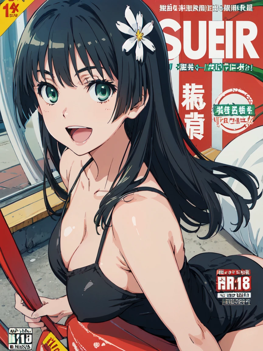 PlayboyCoverQuiron style, playboy cover, (High resolution:1.4), (masutepiece:1.2), (High quality:1.3) 1girl, saten ruiko, green eyes, long hair, black hair, small breast, smile, open mouth