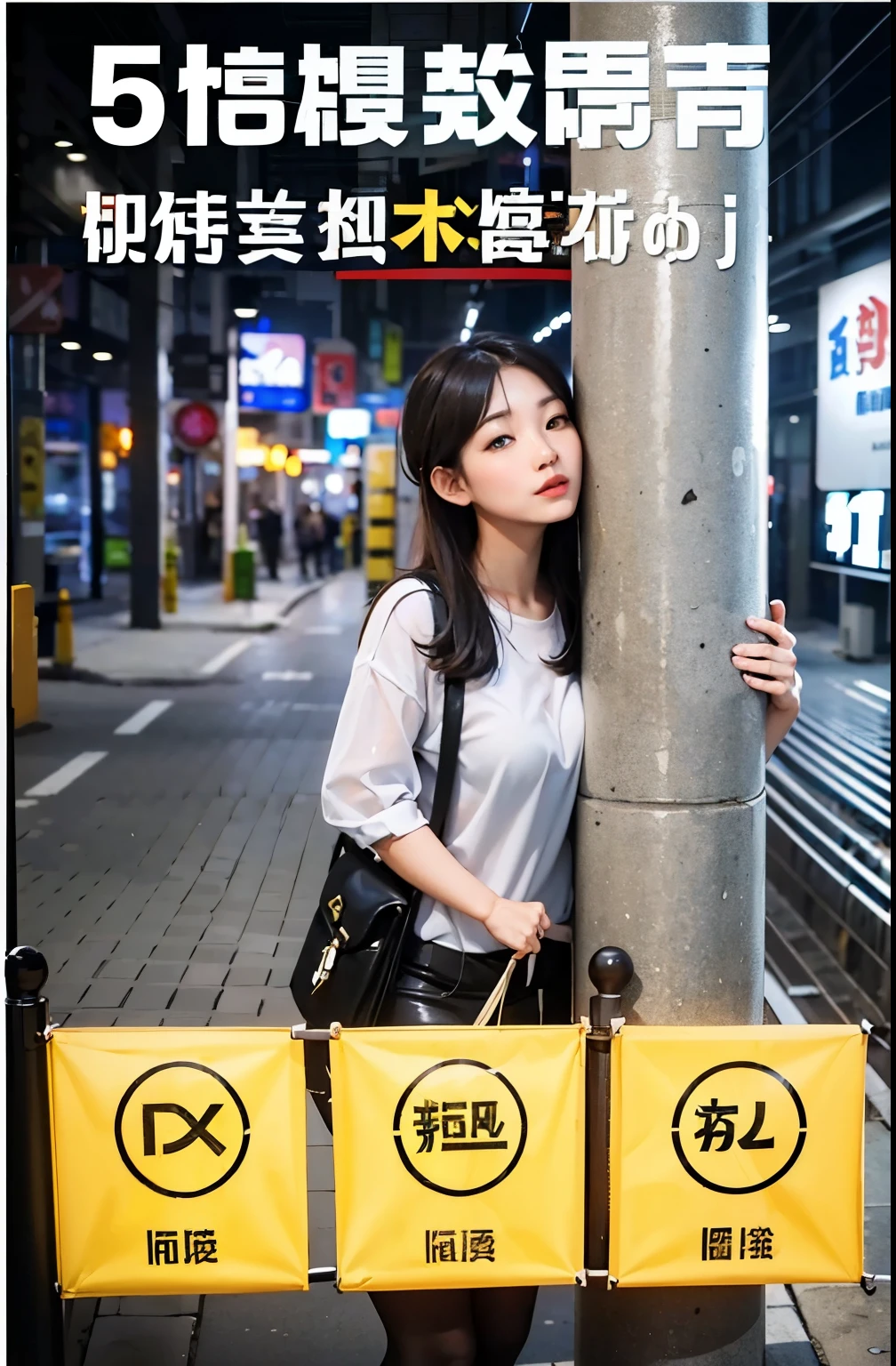 A woman stands next to a pole with multiple signs hanging on it, reflective material, 4 0 Members, 400,000 pixels, Super transparent material, Enhance light effect, Product introduction photos, 8k--height 768, Stainless steel, woamn is curved, Take the tower shield, Inspired by Cheng Jiasui, 2 4 million, 24 megapixels, 3D appearance