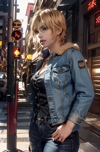 denim pants, folded fingers