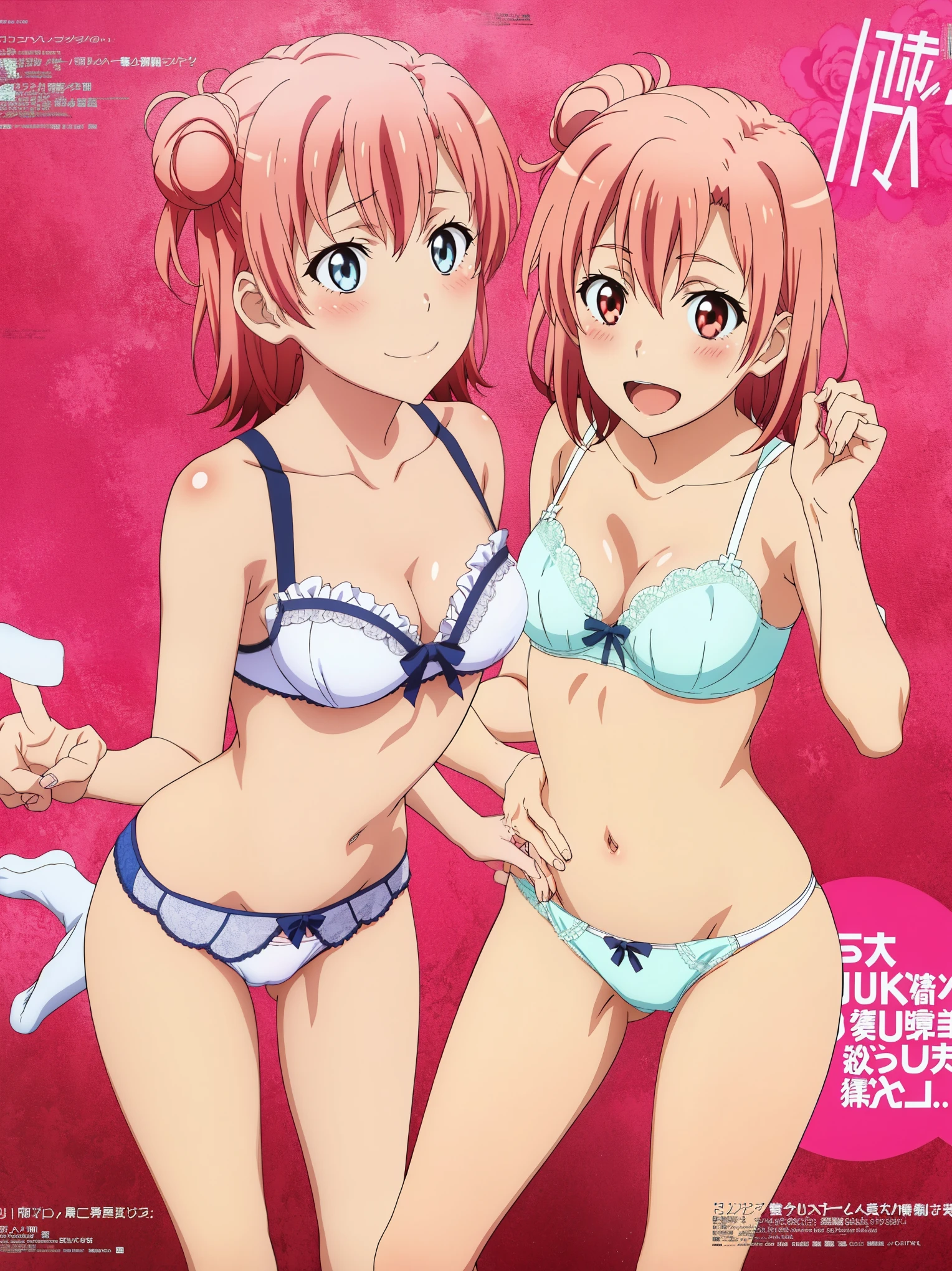2 girls , , (((yuigahama yui))), Are standing, 2 girls , ((*Yukinoshita Yukino))) , Yuigahama Yui has a wonderful bust and hips.................., waltz dance, In underwear,Pink is good,belly Button,side-string panties,White bra、Buttレースパンティー,White panties,(Pussy Line:1.0),Urethra,Browsing Caution,Thighs,Butt,Looking at the camera,shy,Troubled smile,Eyebrows are lowered,Open your mouth,blush,High angle,Beautiful Eyes ,Megami Magazine,magazine cover,