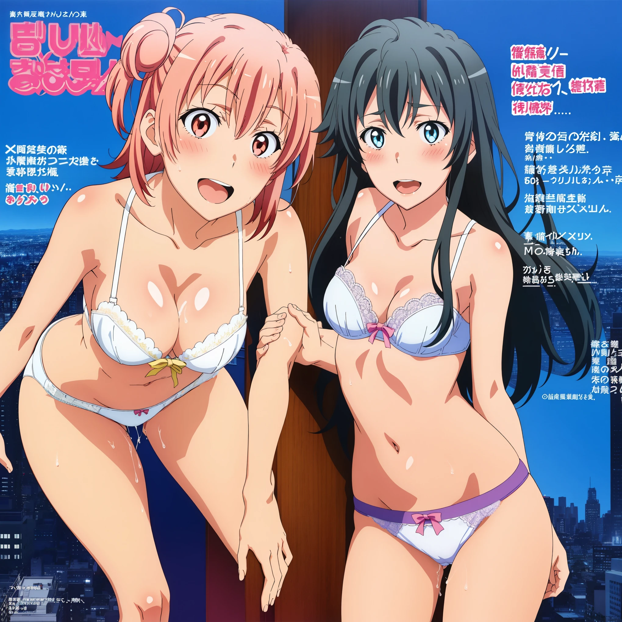 2 girls , , (((yuigahama yui))), Are standing, 2 girls , ((*Yukinoshita Yukino))) , Yuigahama Yui has a wonderful bust and hips...................., waltz dance, In underwear,Pink is good,belly Button,side-string panties,White bra、Buttレースパンティー,White panties,(Pussy Line:1.0),Love juice,Urethra,Browsing Caution,Thighs,Butt,Looking at the camera,shy,Embarrassed smile,Eyebrows are lowered,Open your mouth,blush,Low Angle,Beautiful Eyes ,City of night,Magazine Cover,