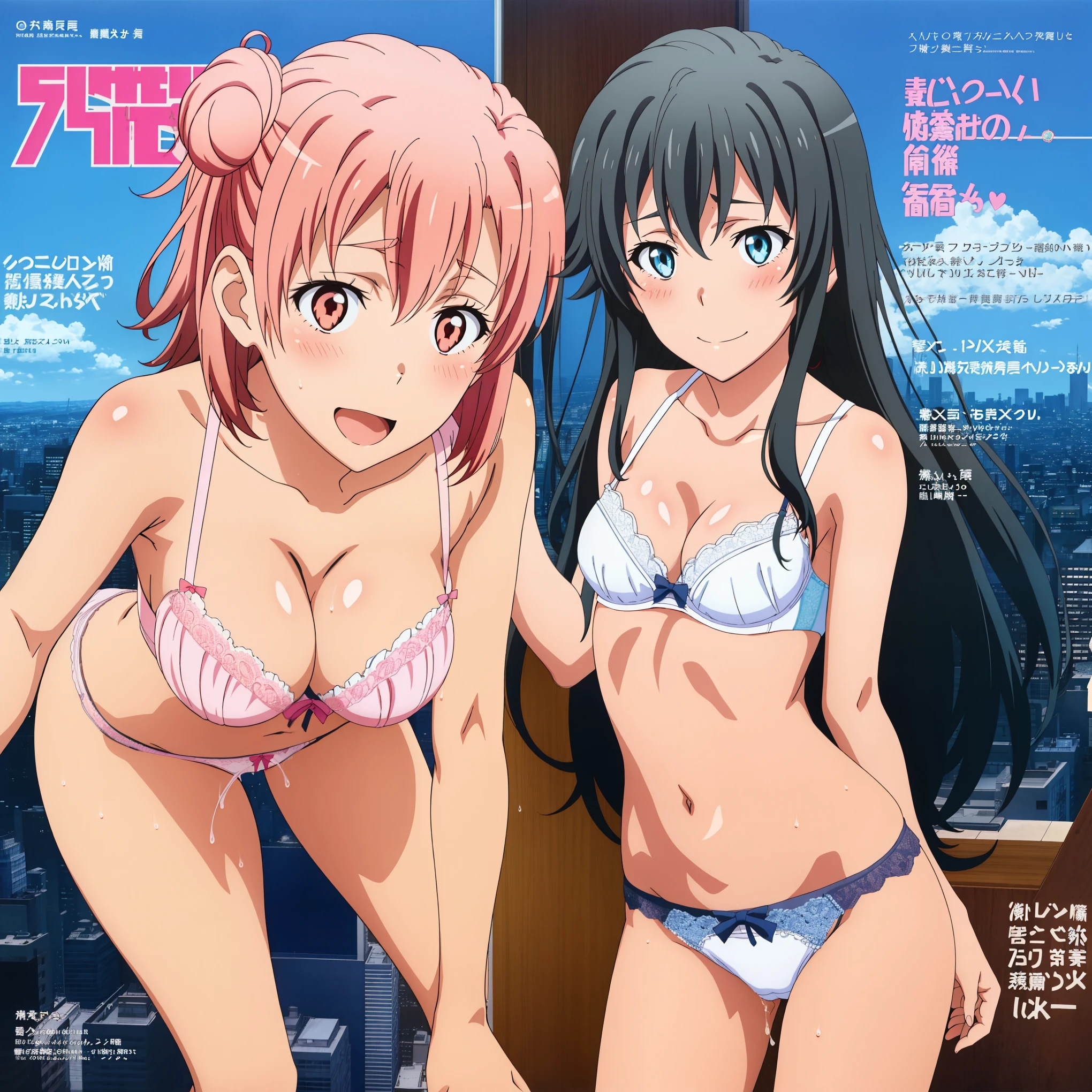 2 girls , , (((yuigahama yui))), (((Yukinoshita Yukino))) , waltz dance, In underwear,Light pink is a bra,Light pink lace side string panties,White bra,white lace panties,(Pussy Line:1.0),love juice,Urethra,Browsing Caution,Thighs,Looking at the camera,shy,A shy smile,Eyebrows lower,Open your mouth,blush,Low Angle,The body is front,Beautiful Eyes ,City of night,Magazine Cover,