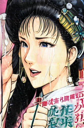 (best quality), (very aesthetic), (ultra-detailed), (best illustration),(a mature female),(perfect face),Suikoden,Mrs. Lin,(((NSFW))),((full_body)),((full_nude)),(crying),Covers mouth with right hand,red cheek,sweating,skinny,flushed skin,(hairly),(doing blowjob),(She is sucking on an erect penis),(Holding an erect penis with his right hand),(Cum in mouth),chinese traditional bed room,overhead view