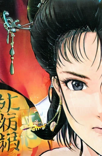 {best quality}, {very aesthetic}, {ultra-detailed}, {best illustration},Suikoden,Mrs. Lin,NSFW,mature female,{full_nude},{full_body},big breast,big nipple,Pubic hair of the same color as the hair,red cheek, embarrassed, Frightened expression,Looking down,skinny, Undressing, sex, girl lying on the bed,chinese traditional style bed,