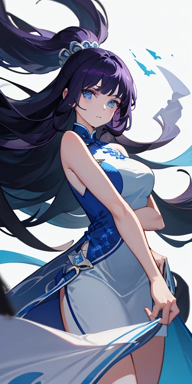 mistress Katara