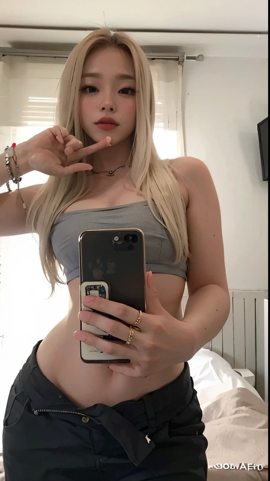 Jennie Kim