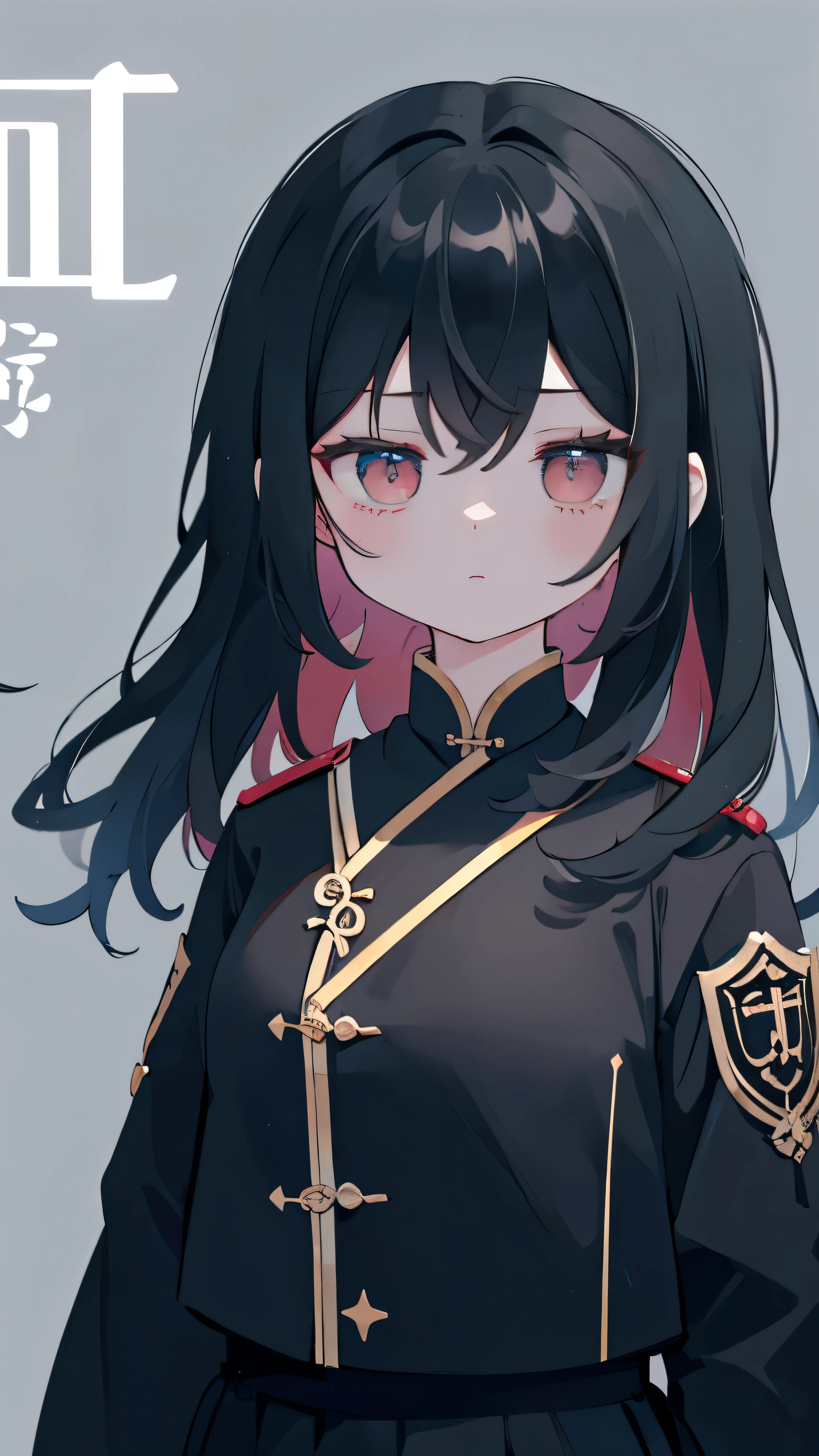 Jiliu、A girl、friend、Keep a straight face，No Expression、masterpiece、Top image quality、Top quality、black haired、Medium Length Hair、sigh、Lifeless eyes、Dark background、Uniforms