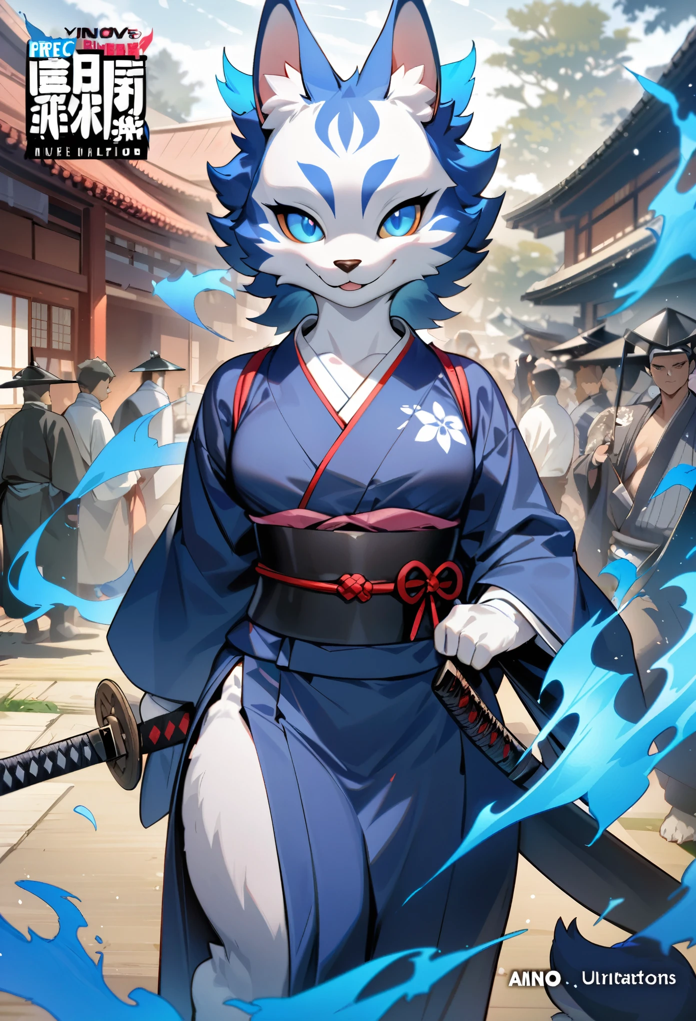 cover page, highres, top quality, best quality, paid reward available, unparalleled masterpiece, perfect artwork, absurdres, High-quality illustrations, super high resolution, detailed background, shuimobysim, perfect anatomy (furry, anthro, kemono, solo focus, Japanese kimono, ninja, samurai, sword with blue flames, battle duels),