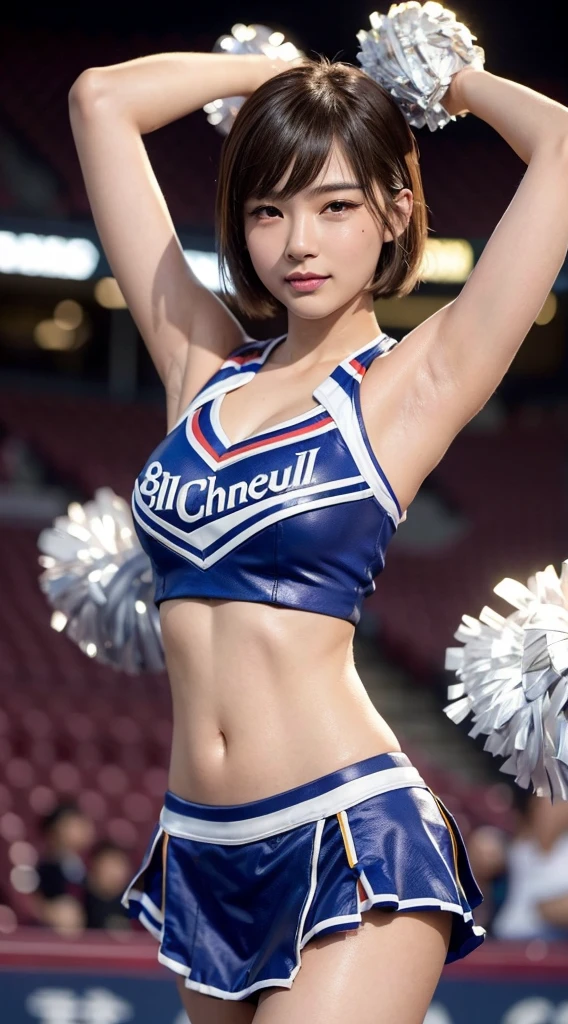((Top quality、8k、Photographic Realism:1.4、masterpiece))、Backlighting、Highly detailed female face texture、 A lovely Japanese woman、18 years old、(((Bull cheerleader:1.2)))、((Stadium Background:1.2))、Raise your arms、Angle shot from below、Super fine skin、beautiful makeup、Delicate eyes、a smile、Open your mouth、(Big and round breasts)#100: Glossy Brown Messy Short Hairstyle、Sculpting pose、