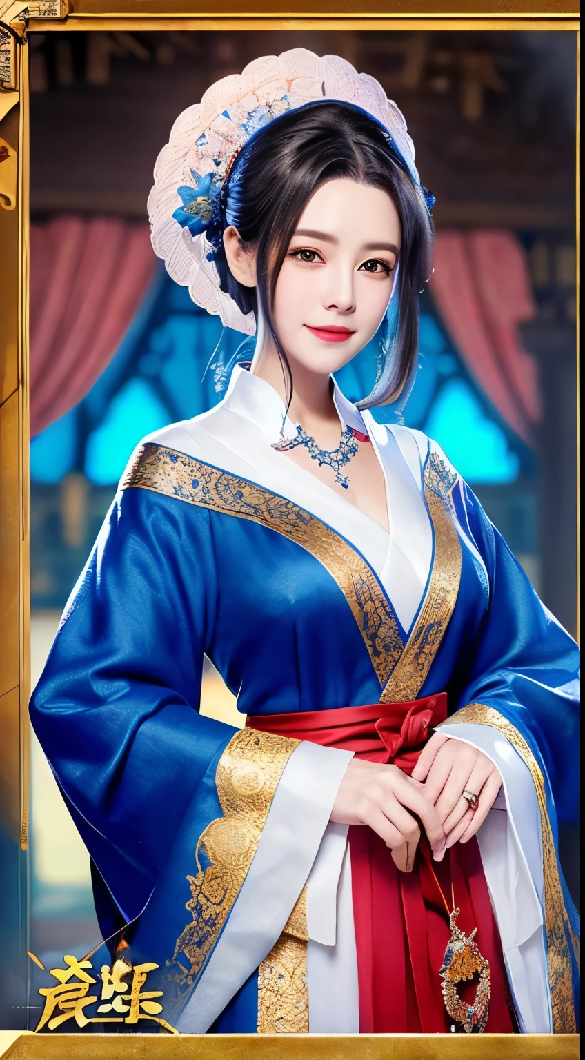 Image of a woman in her 50s wearing a blue dress and holding a folding fan, Beautiful Fantasy Empress, palace , Girl in Hanfu, onmyoji detailed art, by ヤン・J, Inspired by Run In, Beautiful character drawings, Gweiz style artwork, Fan Art Best Art Station, Inspired by Ai Xuan, ((Beautiful Fantasy Empress))
