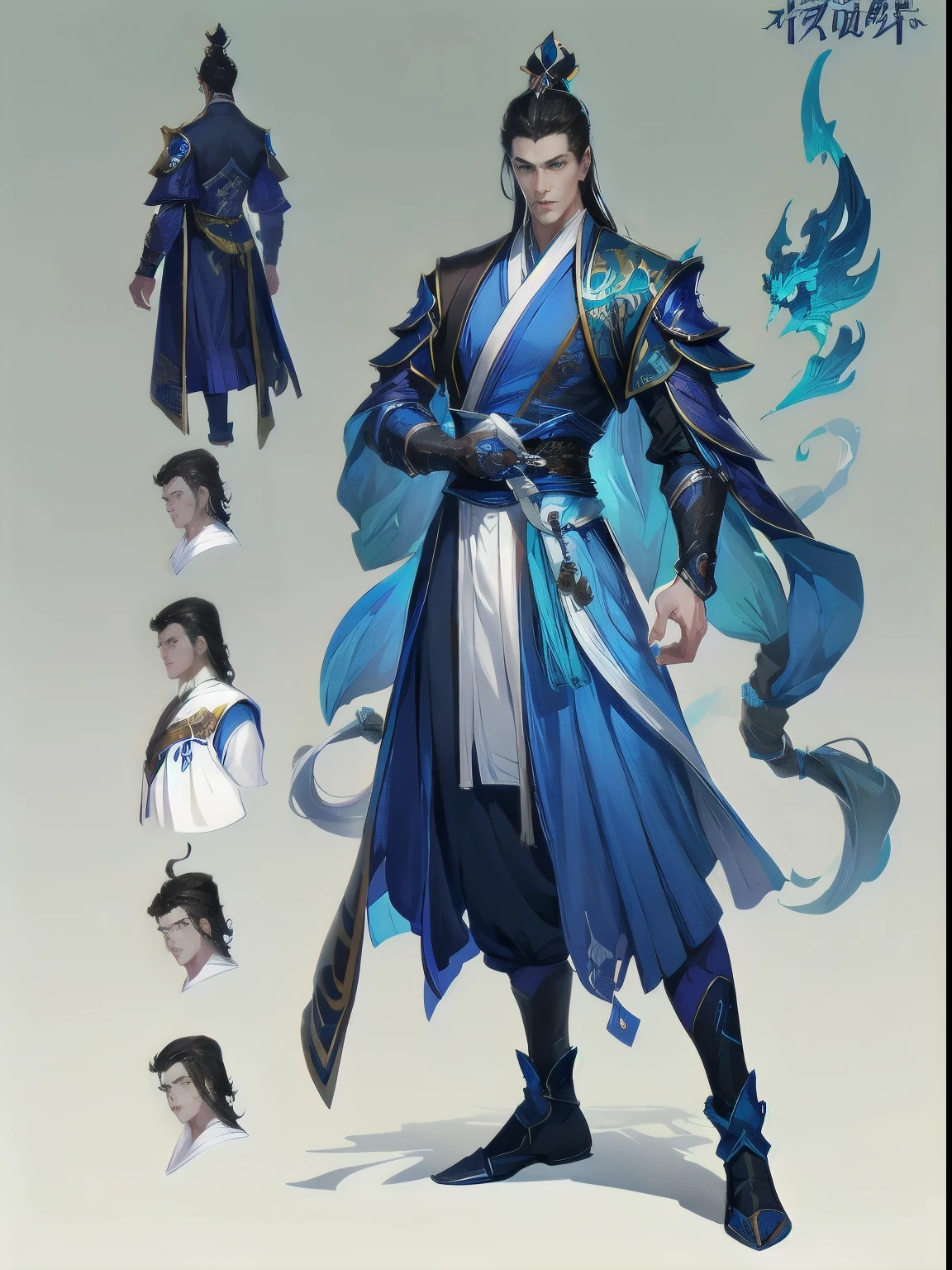 1 person, reference sheet, (Fantasy character design) Manly, Broad shoulders, Tall, lean athletic build. blue clothes, long and dark brown hair, neatly kept. flowing runic robes,XianXia