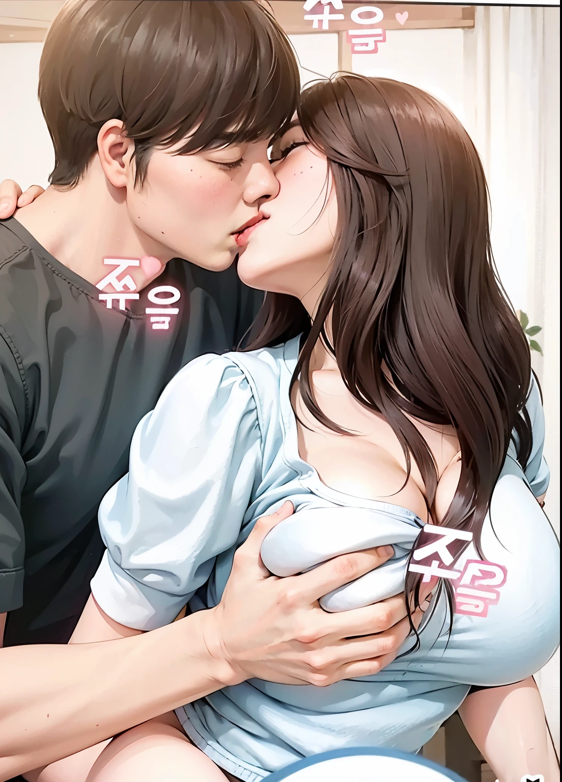 8K、RAW、lovey-dovey, Blush,