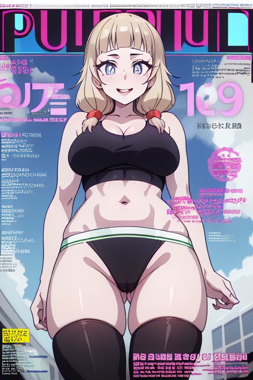 a 23 years old mature woman、(ultra high resolution, 8K RAW photo, photo realistics, weak outline:1.3, clear focus), best qualtiy, natural lighting, field depth, (Bright pupils, detailed beautiful eyes, high detailed face), Red lip, (tight focus:1.2, from below), ???? posing, seductive smiling, Cinematic lighting, Perfect, High resolution skin:1.2, Realistic skin texture, body tired from sports, a small face、beautiful-makeup、long Hair、dark brown hair, Amazing Cleavage, thin waist, big ???, Raised ????, big ??????: 1.2 posed cleavage、(real beautiful ?????), off shoulders、Sportsbra,(???? pubric hair magazine cover:1.8), Extreme details, Ultra-realistic materials, narrow waist, (with sparkling eyes and a contagious smile:1.2),looking at Viewer, 