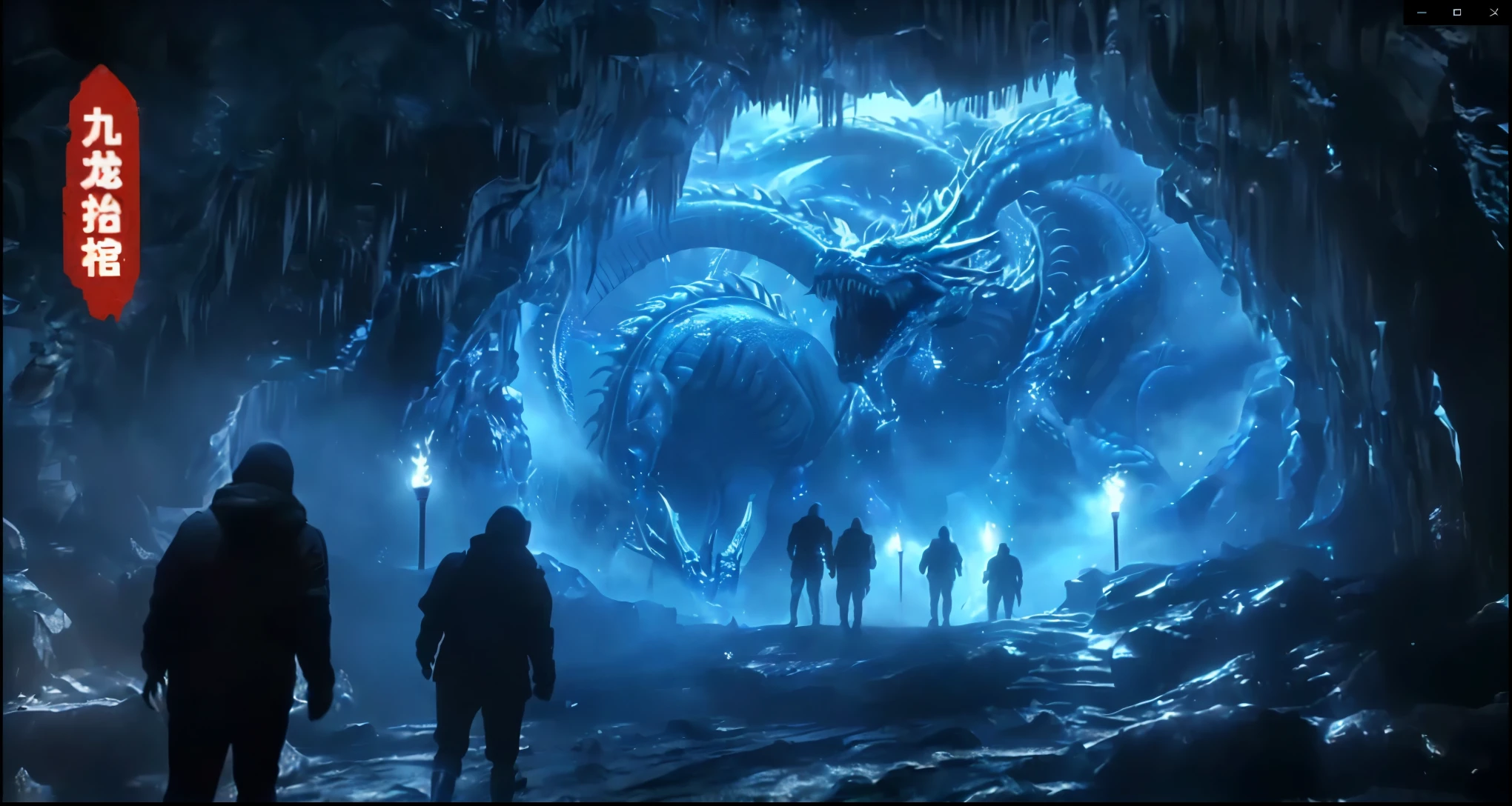 a group of people standing in front of a giant blue dragon, giant dragon resting in a cave, from a 2 0 1 9 sci fi 8 k movie, scene from dune 2 0 2 1 movie, still from a ridley scott movie, epic cinematic concept art, colossal dragon in background, aliens arriving dune, in an icy cavern, ps5 cinematic screen capture