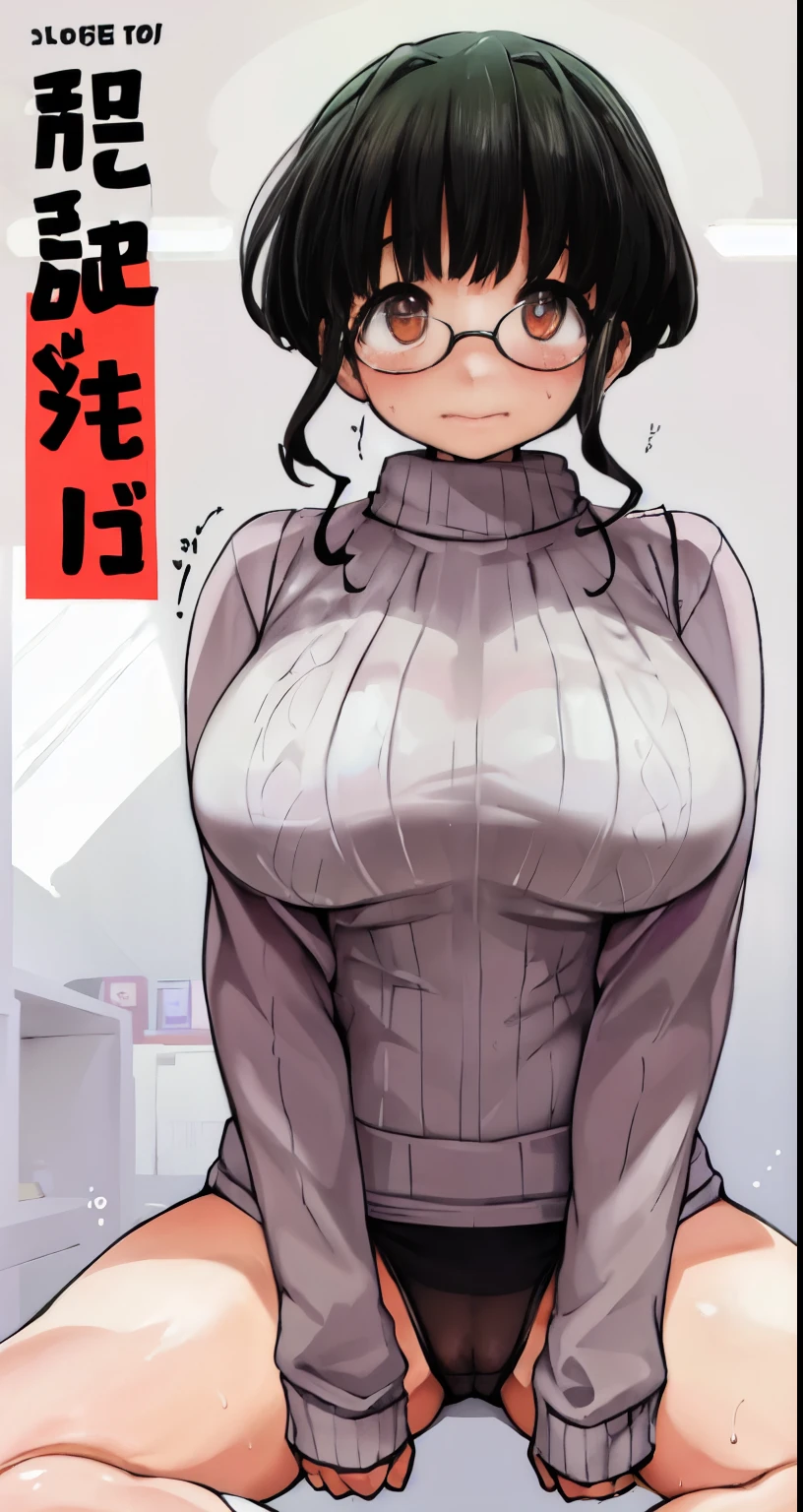 nsfw,(Perfect body),highest quality,(8K Portrait),(Official Art)、Browsing Caution、(((Big Breasts)))、obesity、((short hair))、blush,((isark hair)),(Sweat),((((Take off your sweater))))、Black knee socks、One Woman,((:is))、hot、Office Room、Glasses、Erect nipples、showing off panties、Overflowing Sex Fluids、Sexy lingerie made of thin fabric、(Crouch:1.5)、(Wide-open legs:1.5)、whole body