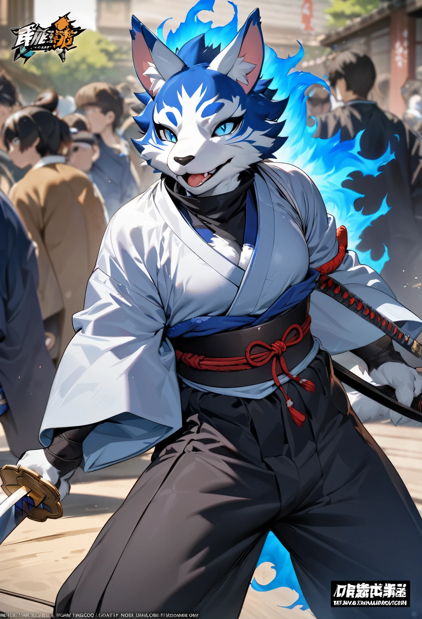 cover page, highres, top quality, best quality, paid reward available, unparalleled masterpiece, perfect artwork, absurdres, High-quality illustrations, super high resolution, detailed background, shuimobysim, perfect anatomy (furry, anthro, kemono, solo focus, Japanese kimono, ninja, samurai, sword with blue flames, battle duels),
