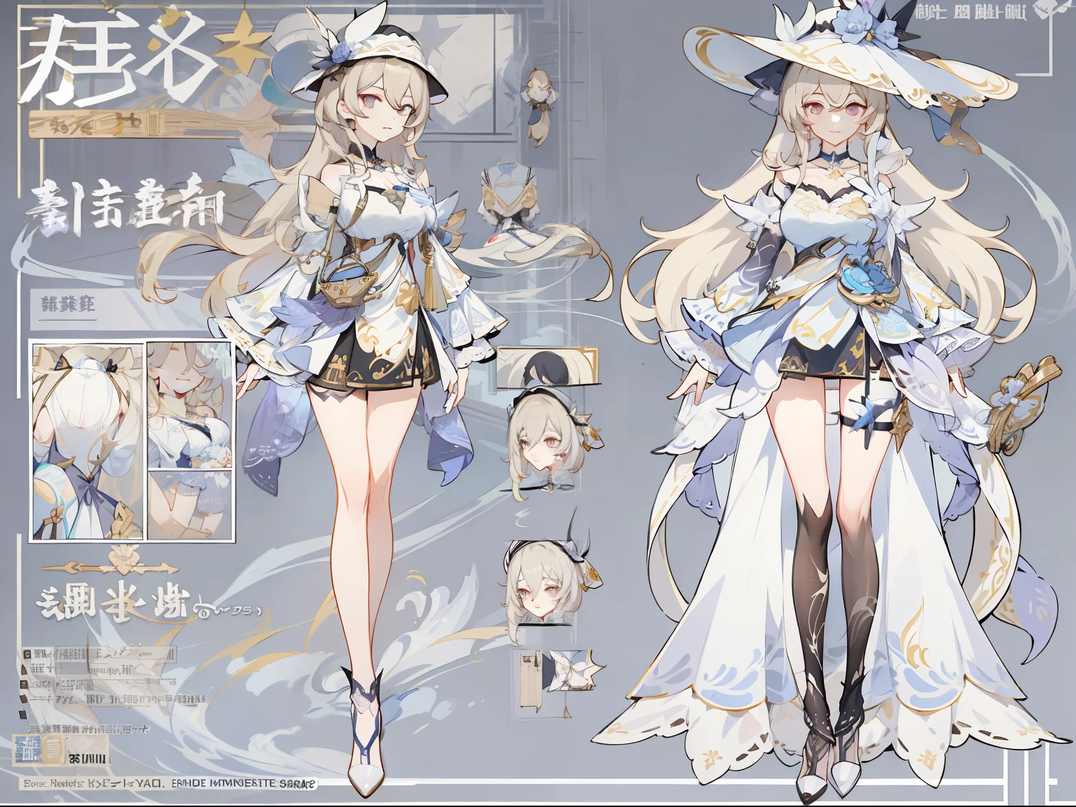 (Masterpiece, best quality) detailed, Detailed face, honkai star rail character, character sheet, full bodyesbian, many items (same person, dress, necklace, lace, bow, hat, handbag, shoes, fan, decoration, many parts), aristocratic woman, gentle, good-looking skirt, full of details, clear outfit design