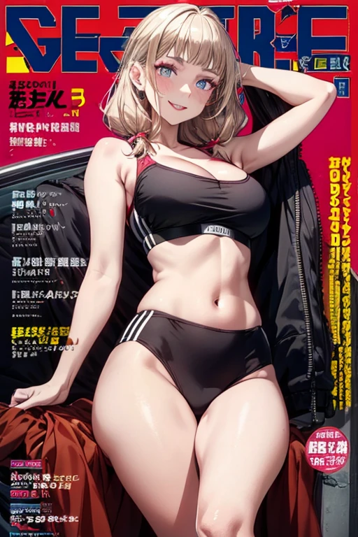 a 23 years old mature woman、(ultra high resolution, 8K RAW photo, photo realistics, weak outline:1.3, clear focus), best qualtiy, natural lighting, field depth, (Bright pupils, detailed beautiful eyes, high detailed face), Red lip, (tight focus:1.2, from below), sexy posing, seductive smiling, Cinematic lighting, Perfect, High resolution skin:1.2, Realistic skin texture, body tired from sports, a small face、beautiful-makeup、long Hair、dark brown hair, Amazing Cleavage, thin waist, big ass, Raised sexy, big breast: 1.2 posed cleavage, off shoulders、Sportsbra、real nude,(sexy hair magazine cover:1.6), Extreme details, Ultra-realistic materials, narrow waist, (with sparkling eyes and a contagious smile:1.2),looking at Viewer,