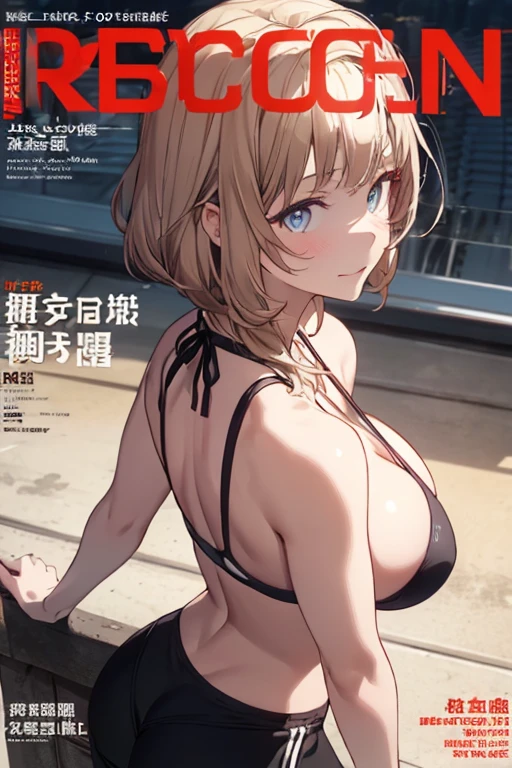 (from above:1.2),(from side:0.9), ((Face)), (Close-Up:0.4), ((looking at viewer, holding a bikini)),(magazine cover:1.4), highest quality、(real、photorealistic:1.4),(ultra high resolution, 8K RAW photo, clear focus), best qualtiy, natural lighting, field depth, (Bright pupils, detailed beautiful eyes, high detailed face), Red lip, (tight focus:1.2, from below), sexy posing, seductive weak smiling, Looking at Viewer, Cinematic lighting, Perfect, softlight, High resolution skin:1.2, Realistic skin texture, body tired from sports、30 years old mature woman、a small face、beautiful-makeup、Makeup light、Shortcut Hair、dark brown hair、Bust b Cup, Amazing Cleavage:1.2, thin waist, big ass, Raised sexy, big breast: 1.2 posed cleavage:1.2、off shoulders、Sportsbra、legginullnude、cute wall background .