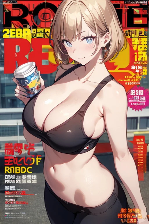(from above:1.2),(from side:0.9), ((Face)), (Close-Up:0.4), ((looking at viewer, holding a cat)),(magazine cover:1.4), highest quality、(real、photorealistic:1.4),(ultra high resolution, 8K RAW photo, clear focus), best qualtiy, natural lighting, field depth, (Bright pupils, detailed beautiful eyes, high detailed face), Red lip, (tight focus:1.2, from below), sexy posing, seductive weak smiling, Looking at Viewer, Cinematic lighting, Perfect, softlight, High resolution skin:1.2, Realistic skin texture, body tired from sports、22 years old mature woman、a small face、beautiful-makeup、Makeup light、Shortcut Hair、dark brown hair、Bust A Cup, Amazing Cleavage:1.2, thin waist, big ass, Raised sexy, big breast: 1.2 posed cleavage:1.2、off shoulders、Sportsbra、legginullnude、cute wall background .