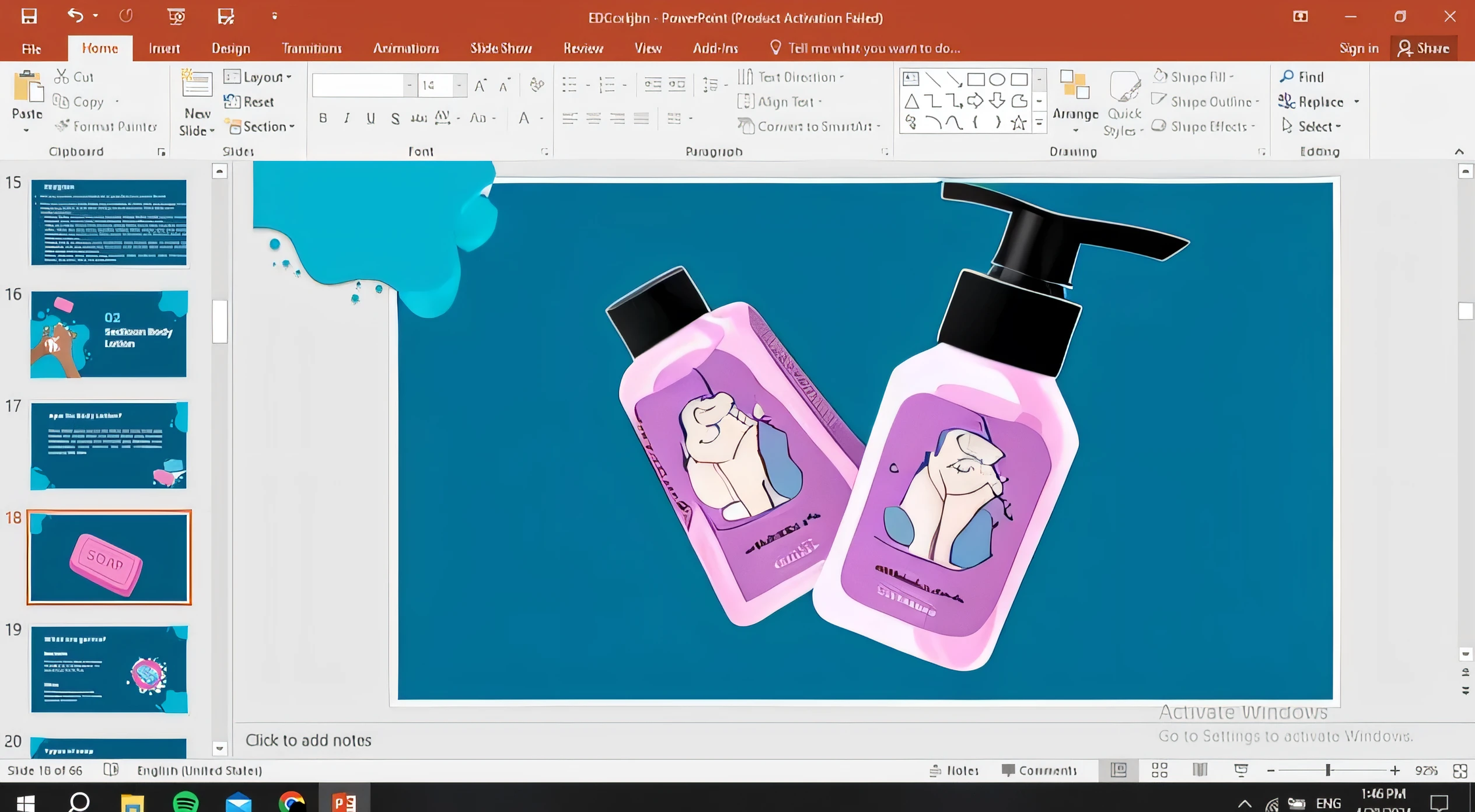 body lotion cartoon
