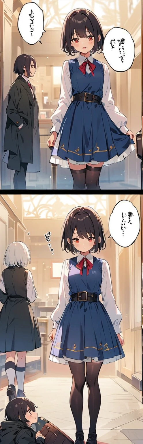 I want to ask again