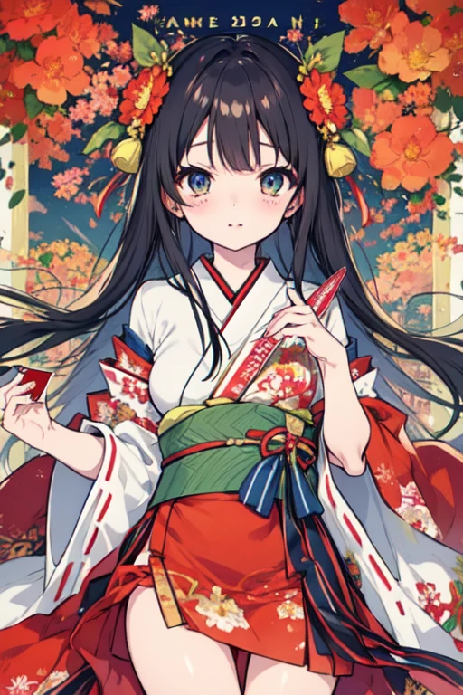 Nengajo: The Japanese New Year's Card, 9e^t, QCe ,