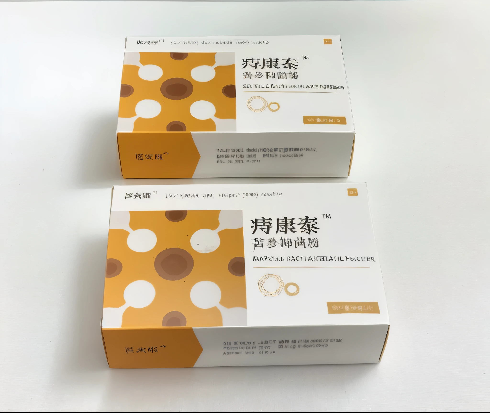 Formula Product Image, masterpiece,best quality,(Very detailed CG unified 8K wallpaper),(best illustrations),white background with two packaging boxes of ""T Sector write, Chinese, beige color box, gold text, orange and yellow patterned paper sticker attached, brown patterns. A health product called M冰冷