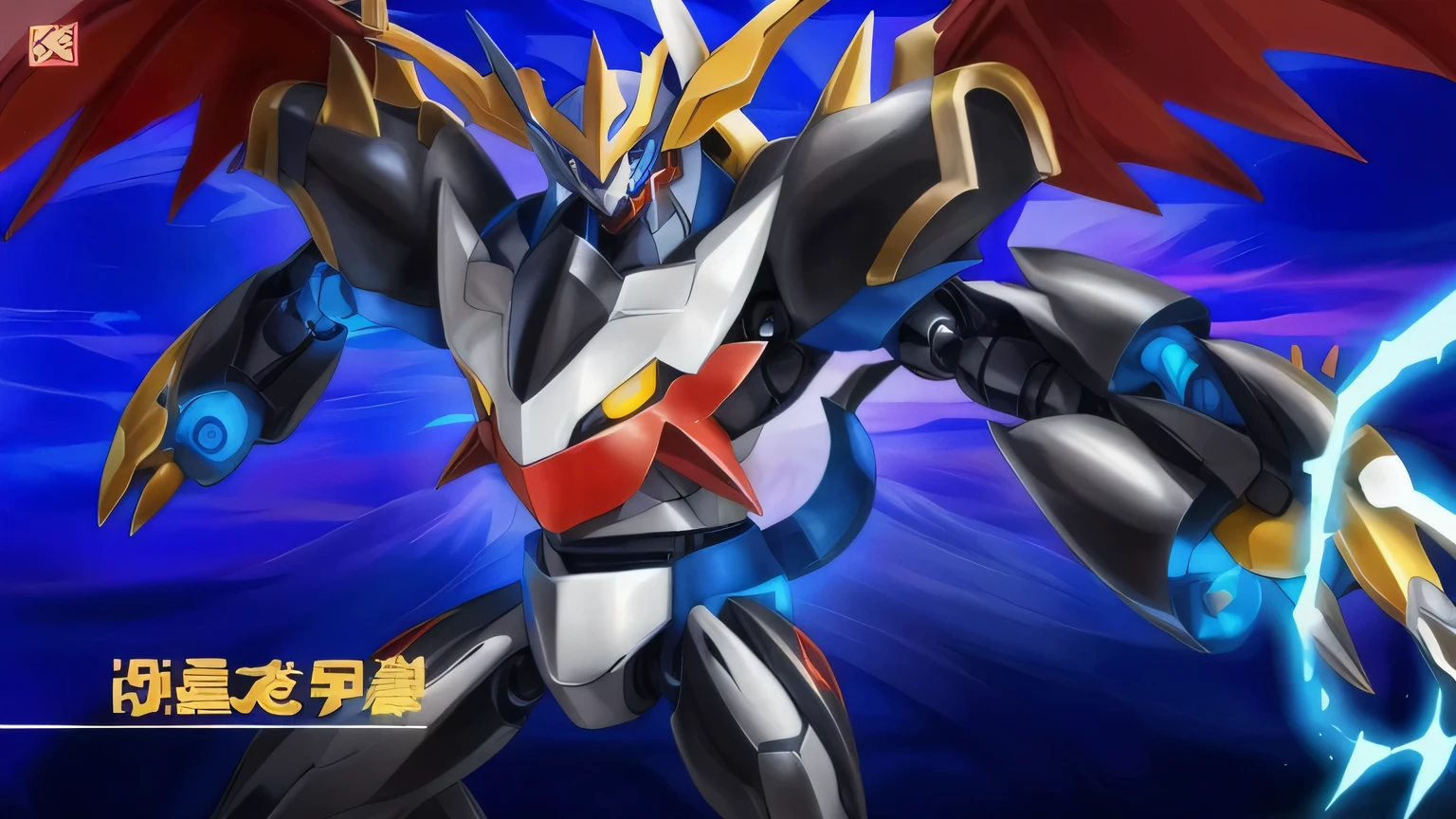 a close up of a robot with a red and black head, super robot wars, gurren lagan, ultra mega super hyper detail, concept art of omegamon, ultra mega detailed, official artwork, mega legendary, official art, with robot dragon head, giratina, pterodactyl mecha, colossal dragon as background, digimon key art