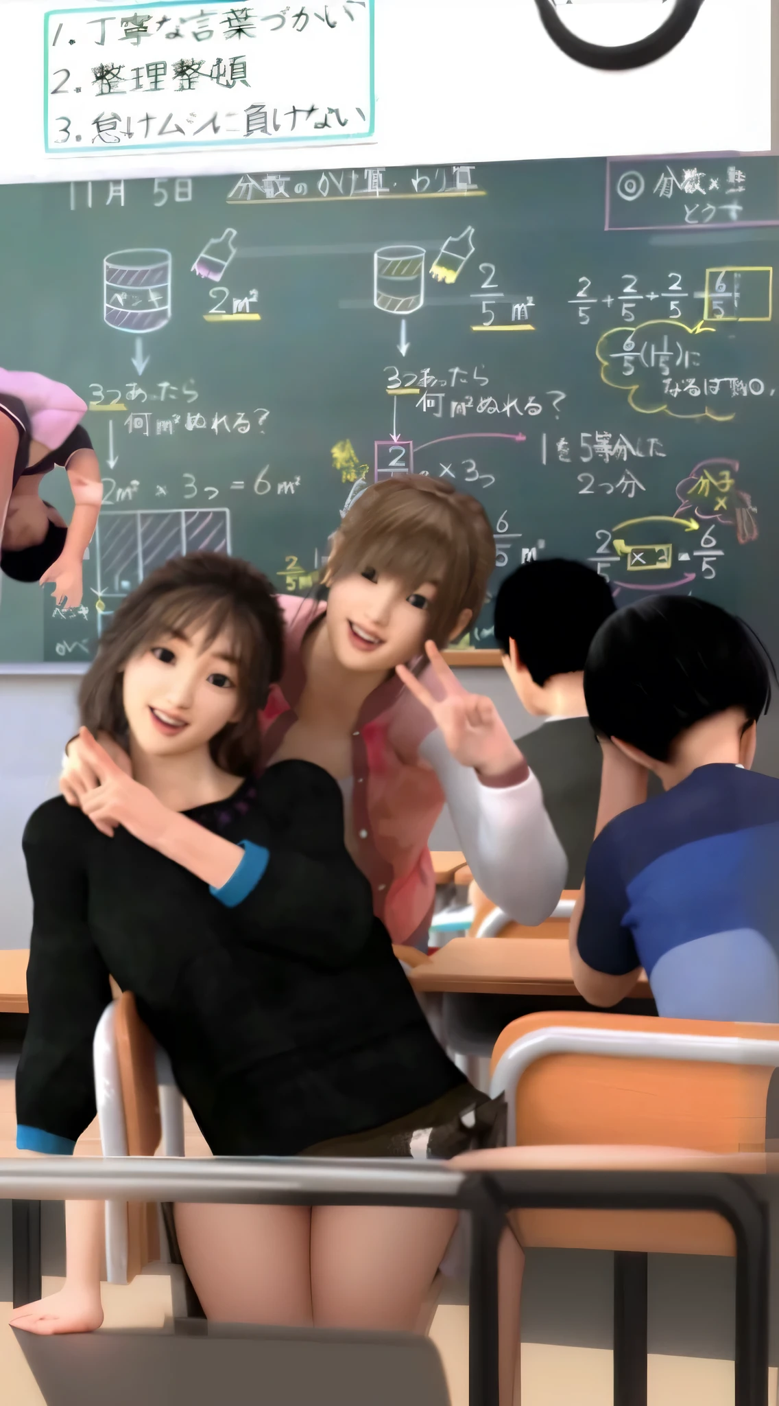 There are two girls taking a photo in front of a blackboard., Realistic Anime 3D Style, A typical anime class, sakimi chan, Classroom Background, High School days, Anime CG style, Japanese High School, Anime CG, Visual Novel CG, School Classes, Anime movie screenshots, 3D Anime Real, From the TV anime, Smooth anime CG art,
Healthy and plump thighs
