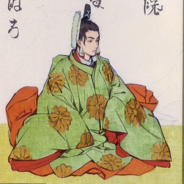 Emperor Yozei,Man wearing green kimono, From the Sengoku period, Middle Ages Japan, Feudal Japan,