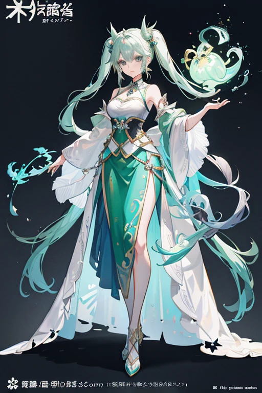 Clear costume design,, Clothing Design, Anime Character Design, Full body concept, 詳細なFull body concept, Anime Concept Art, ( ( Character Concept Art ) ), Anime Character Reference Sheet, Full Body Shanxia, Glorious orchid hairpin with buds on the head，Twin tails，The upper body wears a dark gray-green bamboo embroidered hanf, And the outside is covered with translucent threads，She wears a gray-green horse-faced skirt underneath，She wears a ring-shaped jade pendant around her neck