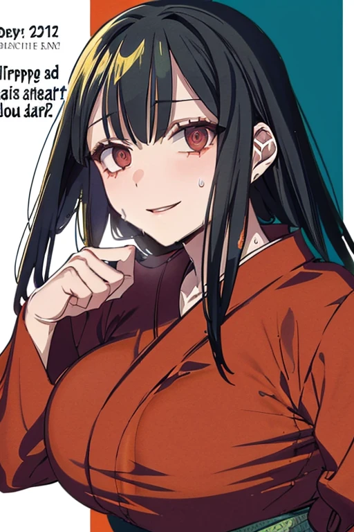 looking at the camera、When I Look at You、lookatviewer、Anime Style、1 girl, (Huge breasts:1.2), (White kimono)、Low Angle、Black-haired、blush, whole body,Round Breasts、smile、In the heat、(Sweat:1.5)、whole body、Straight Hair