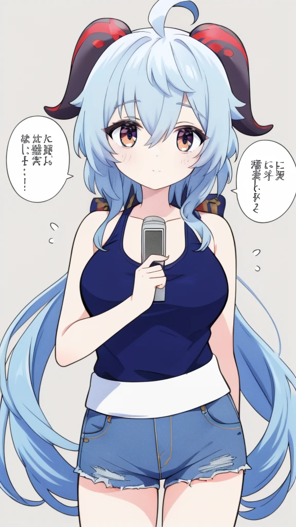1 girl, solo, Ganyu (Genshin), chest, horns, long hair, blue hair, ahoge, looking at camera, holding, blushing, bangs, absolute territory, purple eyes, medium breasts, goat horns,, very long hair , standing, closed mouth, , side lock, cowboy shot, fluffy, red eyes, hair between the eyes, (colorful cloud background blur) 1.2, fluffy, soft, ((best quality)), ( Highly detailed, top details, official art, beauty, aesthetics: 1.2), text frame depth, composition, ((blue striped tank top)), denim shorts,