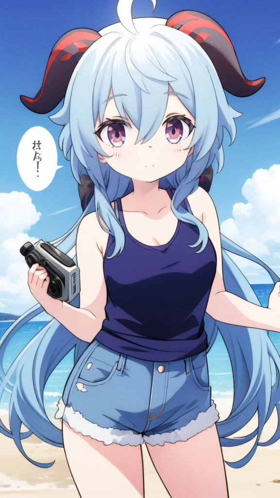 1 girl, solo, Ganyu (Genshin), chest, horns, long hair, blue hair, ahoge, looking at camera, holding, blushing, bangs, absolute territory, purple eyes, medium breasts, goat horns,, very long hair , standing, closed mouth, , side lock, cowboy shot, fluffy, red eyes, hair between the eyes, (colorful cloud background blur) 1.2, fluffy, soft, ((best quality)), ( Highly detailed, top details, official art, beauty, aesthetics: 1.2), text frame depth, composition, ((blue striped tank top)), denim shorts,