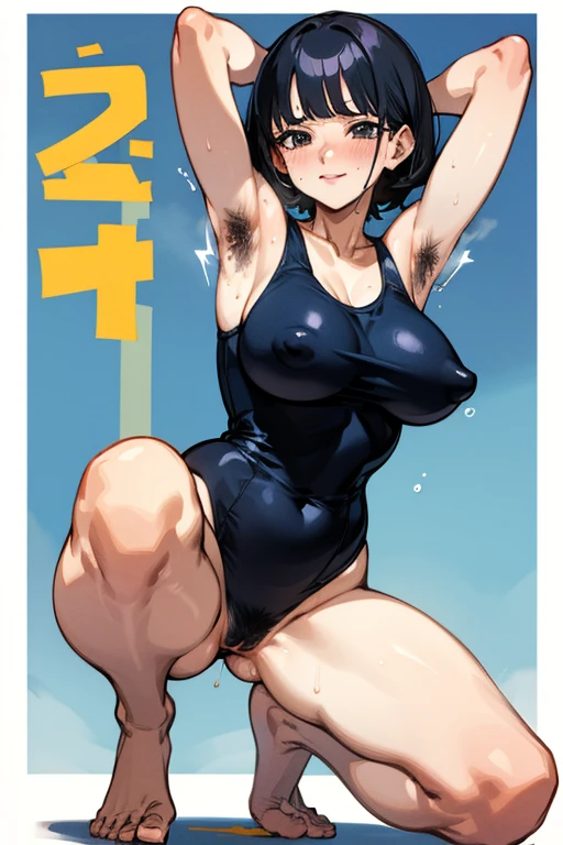 woman，Black Hair、short hair、既婚woman、Large Breasts、L Cup Breast、Visible nipples、裏路地に排尿するwoman、Navy blue swimsuit、One piece swimsuit、School Swimsuit、Squat Pose、Spread your legs、Electric shock、Sweat、barefoot、Hairy armpits、Underarm hair、lipstick、blush、photo shoot