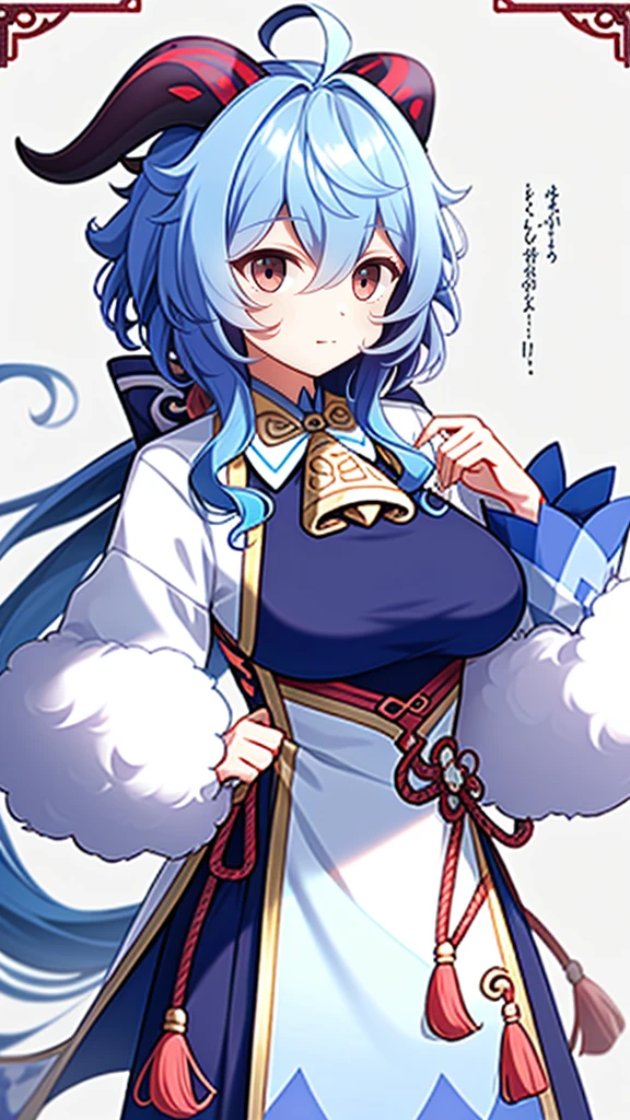 1 girl, solo, Ganyu (Genshin), chest, horns, long hair, blue hair, ahoge, looking at camera, holding, blushing, bangs, absolute territory, purple eyes, medium breasts, goat horns,, very long hair , standing, closed mouth, , side lock, cowboy shot, fluffy, red eyes, hair between the eyes, (colorful cloud background blur) 1.2, fluffy, soft, ((best quality)), ( Highly detailed, top details, official art, beauty, aesthetics: 1.2), text frame depth, composition,Cute casual costumes,