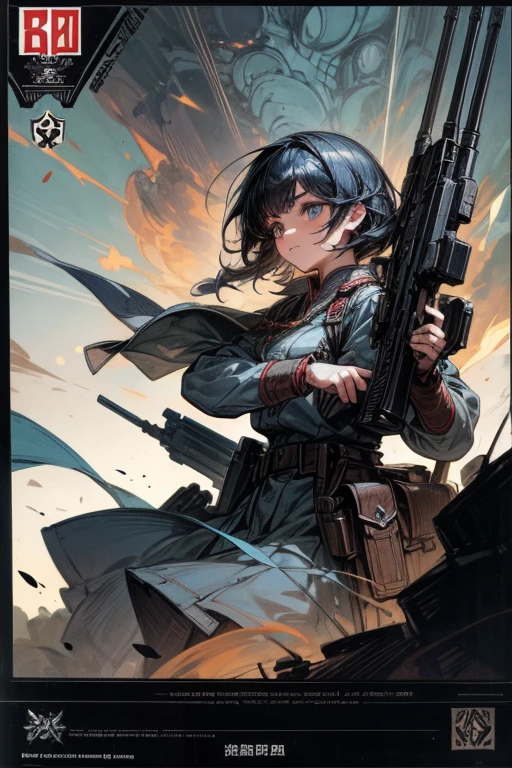 (hard disk, sharp, fractals),(8K resolution), actionpose、ww1ger、(comic book style),(Lola:Bad image:1.0),(Lola:add more details:1.2 ),、Detailed and complex、intricate-detail、high intricate detailed、absurd amount of details、((looking at the viewers))、 A detailed face, 1girl in_solo, Imperial German Army Uniform、Mechanical weapons、Battlefield Background