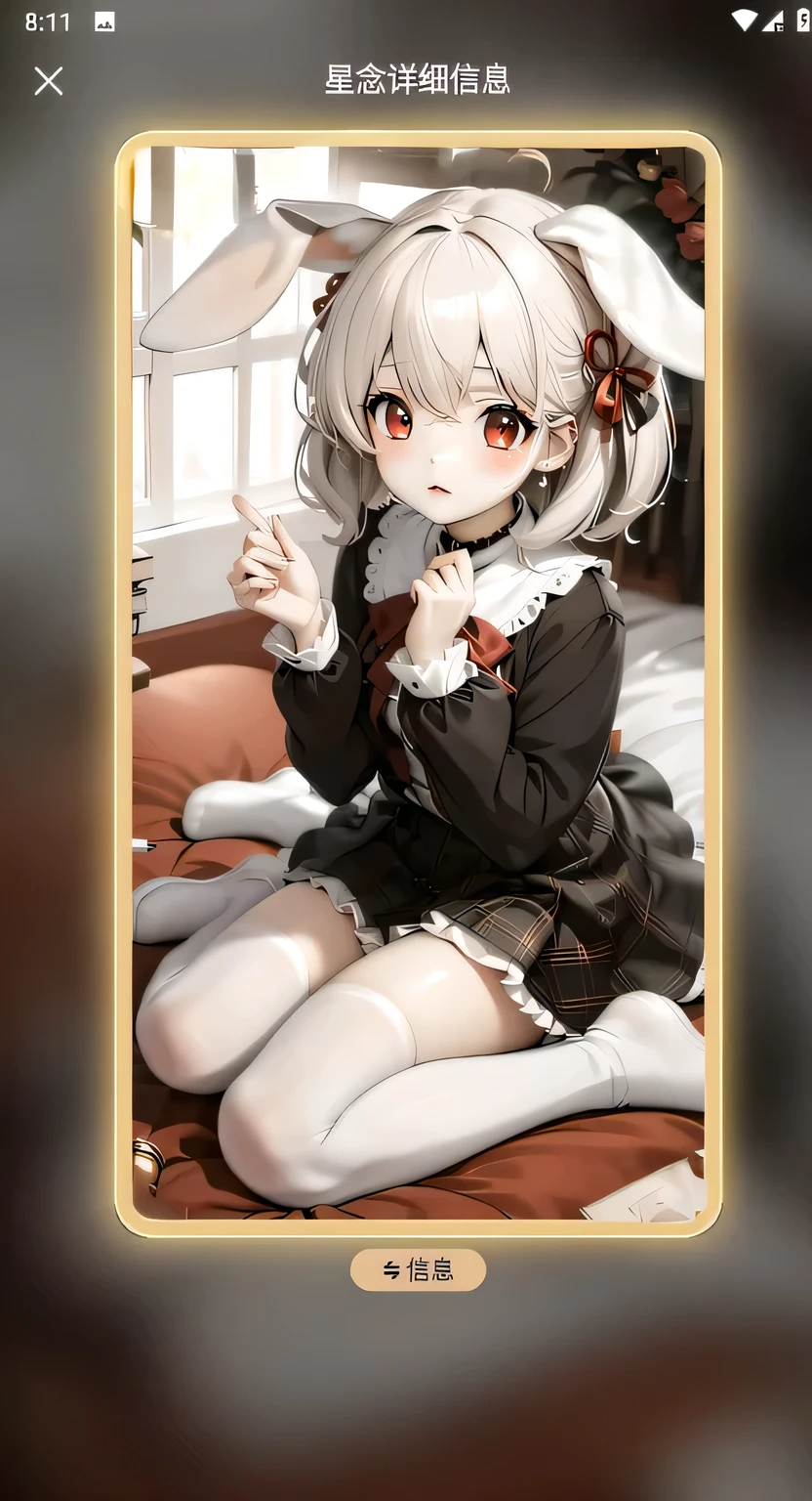 Watermark removal,Remove the clutter